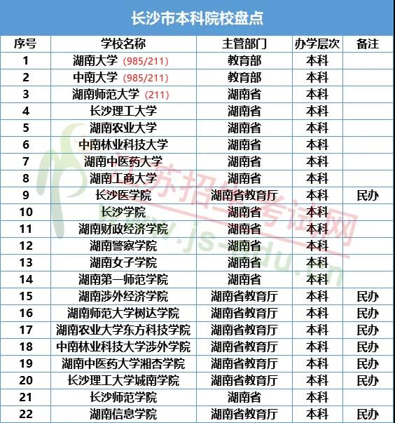 微信图片_20201216103609.jpg