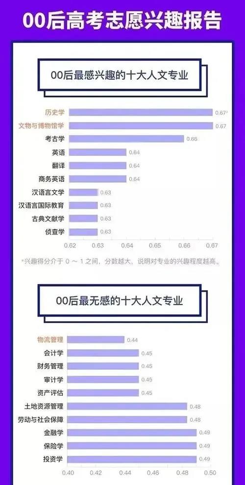 微信图片_20201216113504.jpg