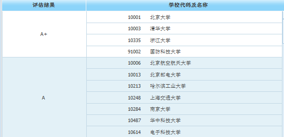微信图片_20201217104416.png