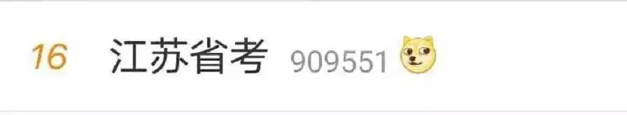 微信图片_20201224090709.jpg