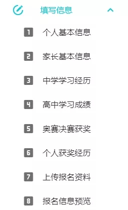 1608773208265994.jpg 640.webp.jpg