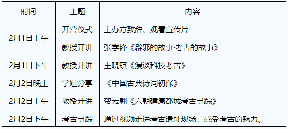 微信图片_20201228090104.png