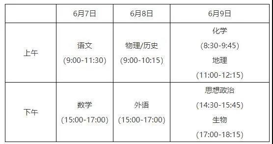 微信图片_20201229164918.jpg