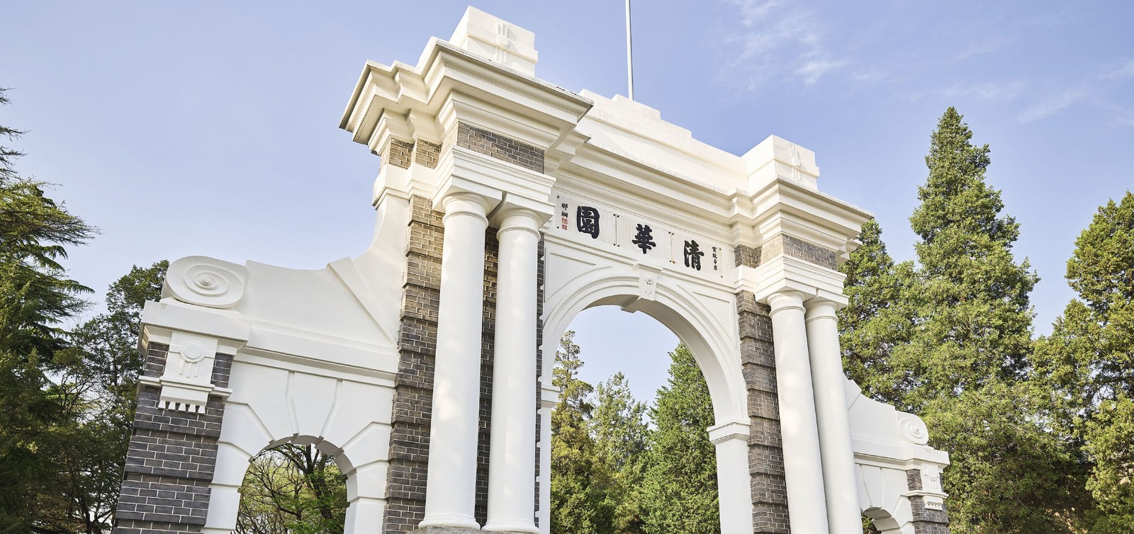 学建筑认准这8所大学，毕业后国企抢着要