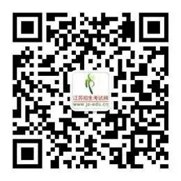 微信图片_20201231170408.jpg