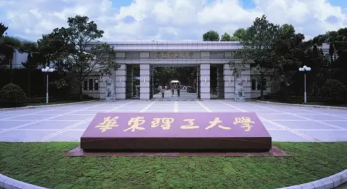 长三角易被忽略的985、211，它们也有强势学科！