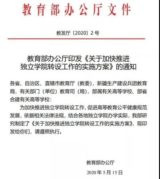 微信图片_20210113113732.jpg