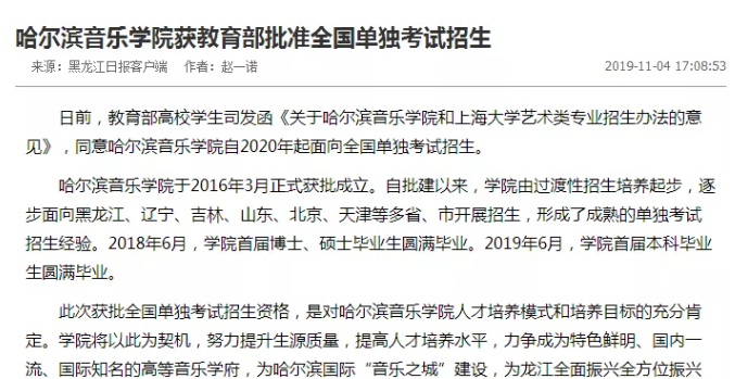 微信图片_20210113113741.png