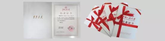 微信图片_20210118160834.jpg