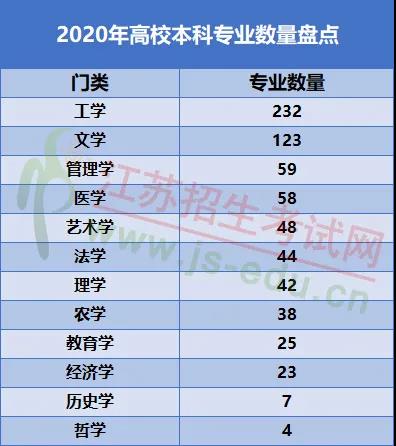 微信图片_20210121111129.jpg