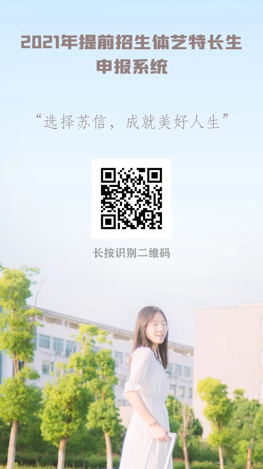 1611578436129430.jpg 640_wx_fmt=jpeg&tp=webp&wxfrom=5&wx_lazy=1&wx_co=1.webp (4).jpg