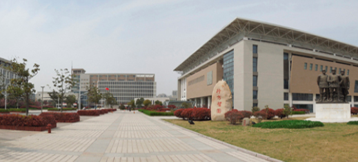 江苏医药职业学院2021年提前招生简章