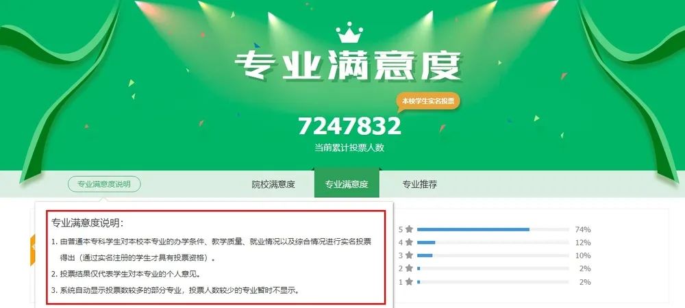 微信图片_20210129111005.jpg