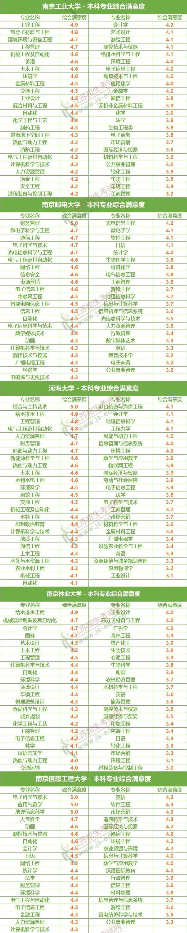 微信图片_20210129111016.jpg