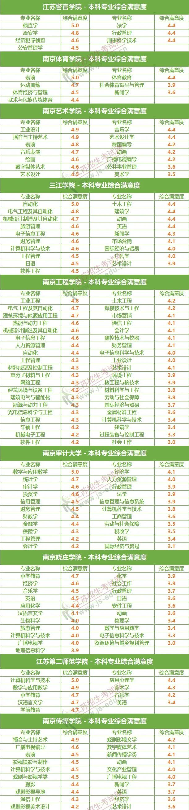 微信图片_20210129111025.jpg