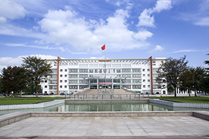 江苏农林职业技术学院2021提前招生简章