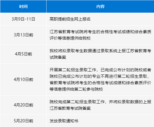 1612162526389764.png 640.png