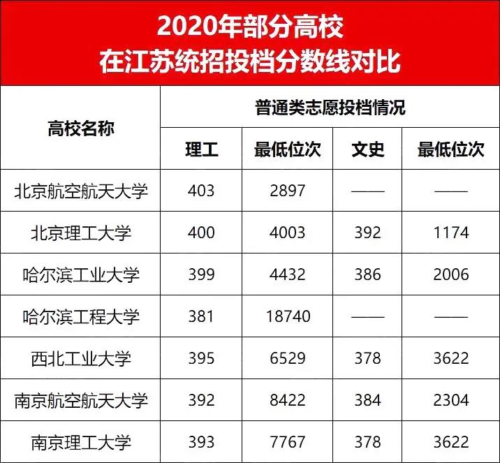 微信图片_20210202113949.jpg
