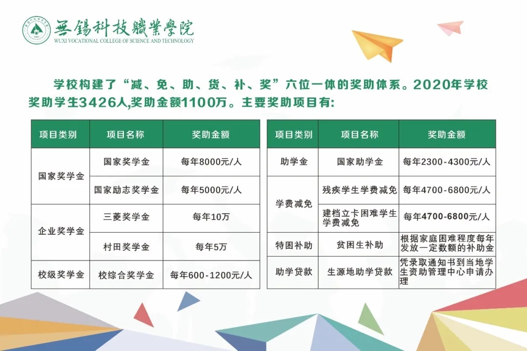 1612355109139656.jpg 640 (1).webp (4).jpg