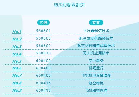 1612506479995444.jpg 360截图20210205141948829.jpg