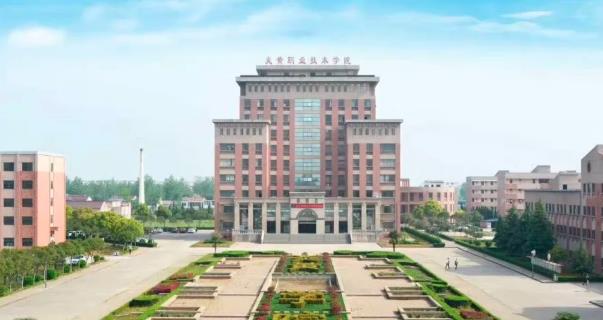 1612588365118117.jpg 炎黄.jpg