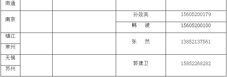 1614137620565612.jpg 10.jpg