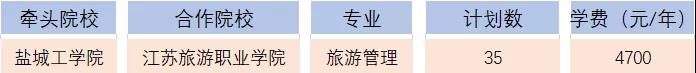 微信图片_20210226092402.jpg