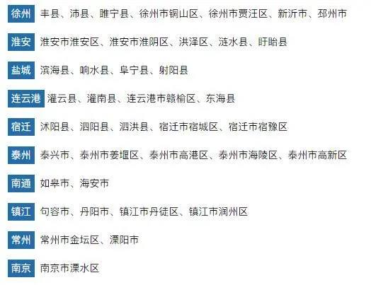 微信图片_20210226105815.jpg