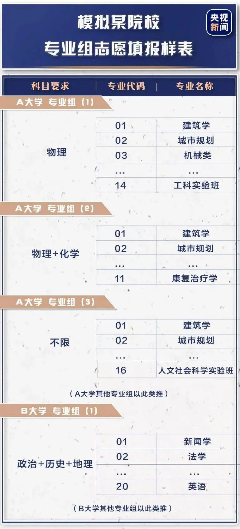 微信图片_20210301121454.jpg