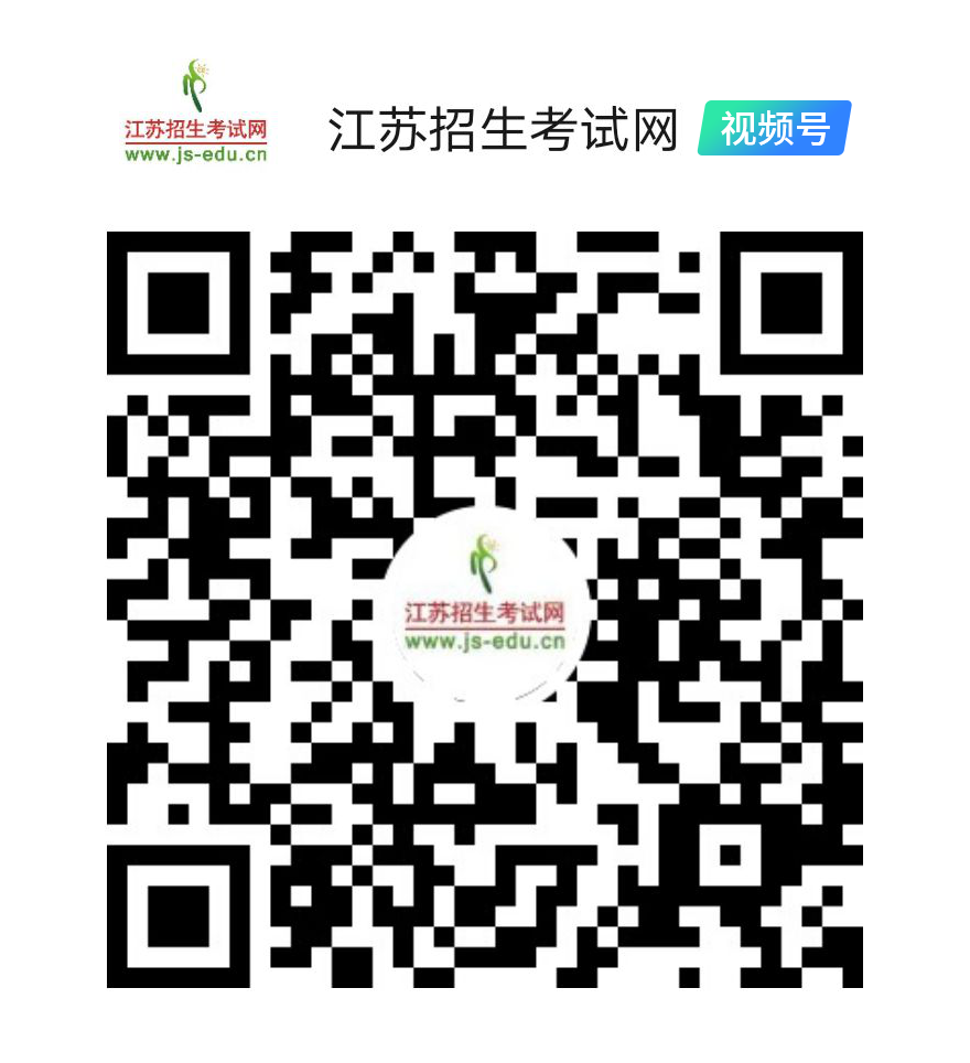 微信图片_20210301125257.png
