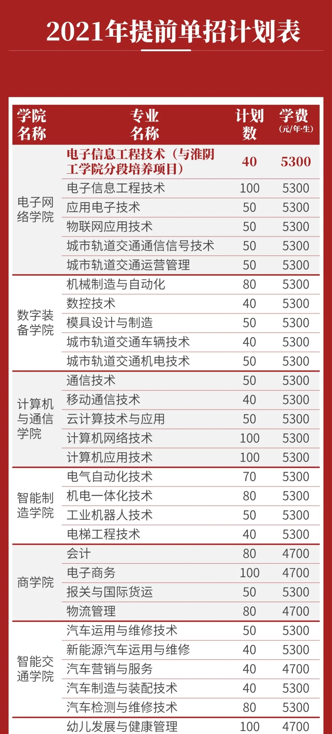 1615175612892764.jpg 640.webp (8).jpg