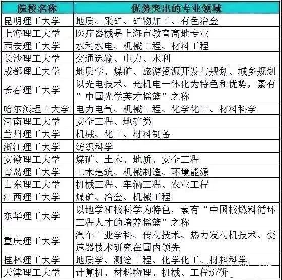 微信图片_20210317110231.jpg