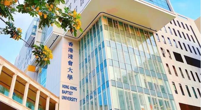 2021年浸大内地本科招生政策来了，入学收生方式分为3种！