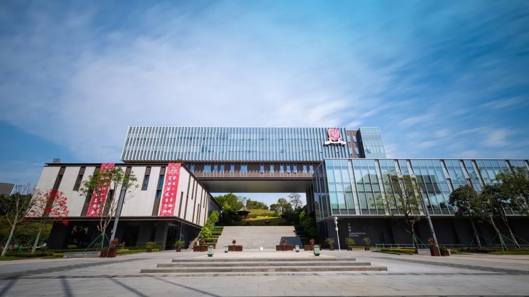 香港中文大学（深圳）2021年粤浙沪鲁闽苏六省市综合评价报名