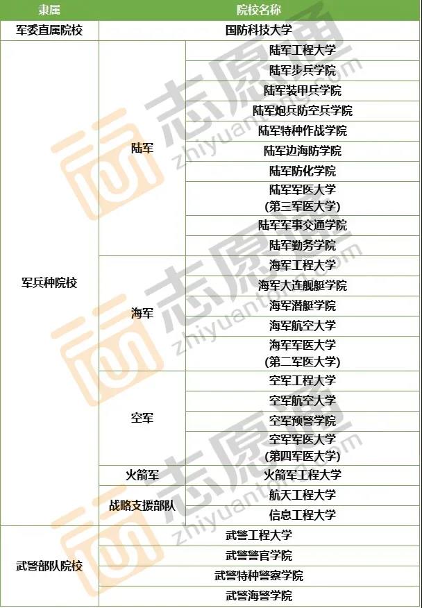 微信图片_20210514153333.jpg