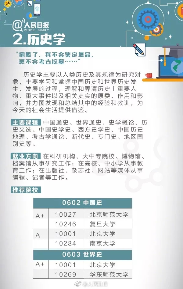 2.webp (1).jpg