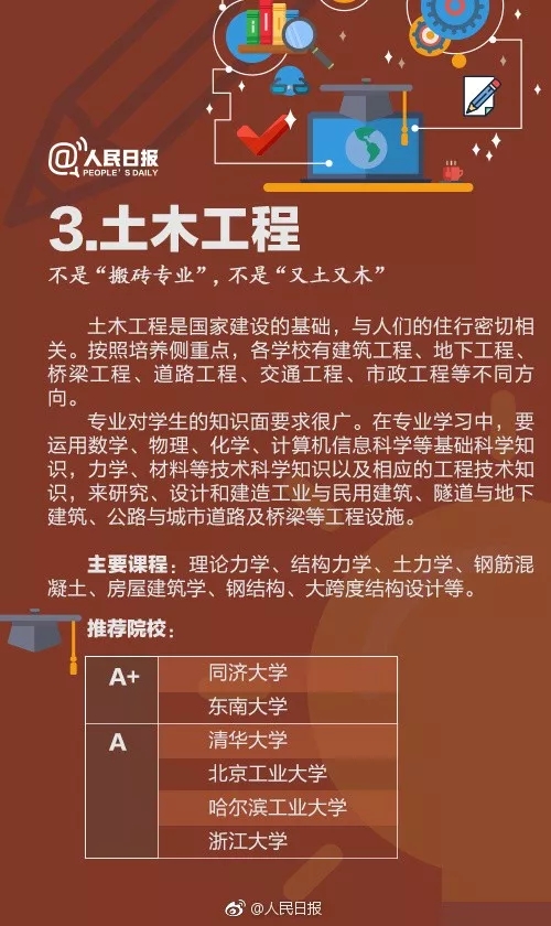 30.webp.jpg