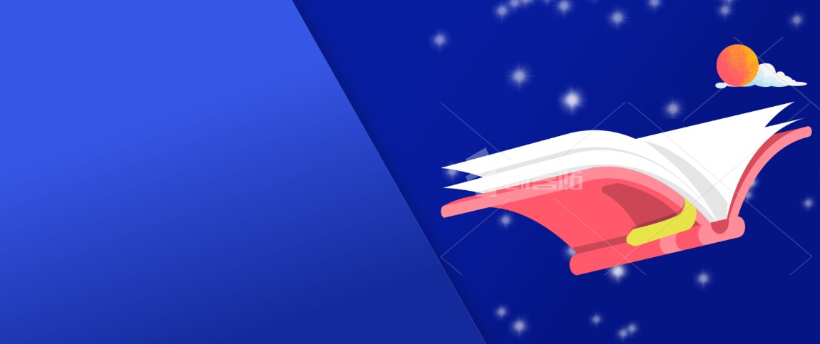 扬州大学2021年综合评价招生公示