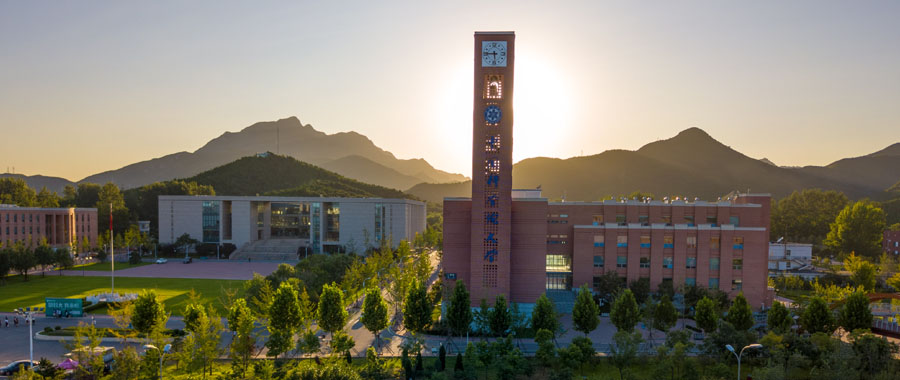 中国科学院大学：新增心理学、人工智能两个专业