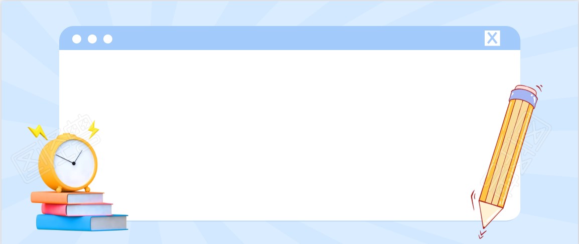 志愿填报专业不会选？一文带你解读