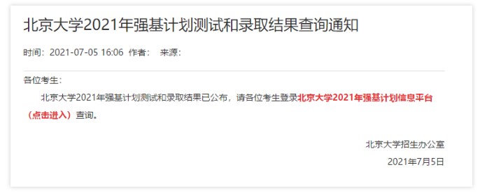 1625535478124991.jpg 3.jpg