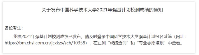 1625535500109567.jpg 4.jpg