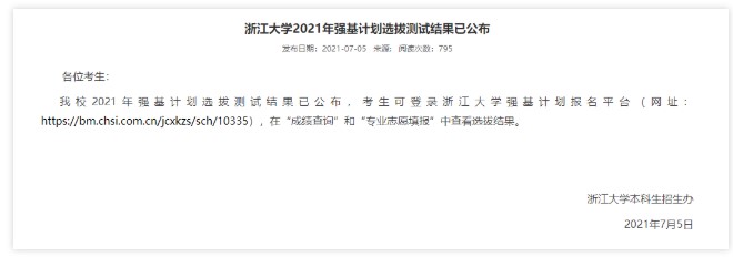 1625535507104236.jpg 5.jpg