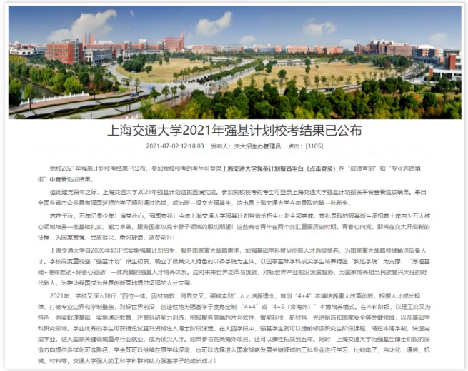 1625535515494196.jpg 6.jpg