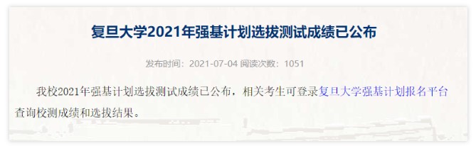 1625535523138349.jpg 7.jpg