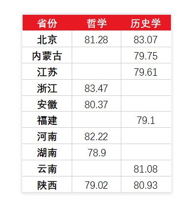 1625535757120586.jpg 20.jpg