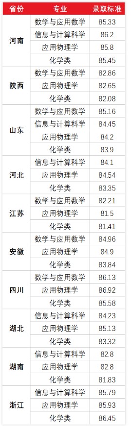 1625535786197759.jpg 23.jpg