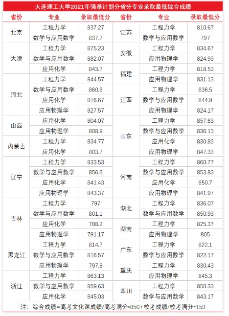 1625535809353399.jpg 25.jpg