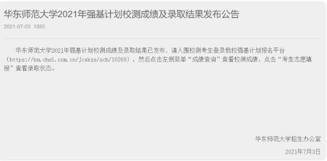 1625535818137605.jpg 26.jpg