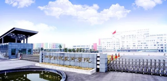 就业前景好！江影3+2本科——数字媒体技术专业了解一下